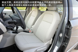 全新一代爱丽舍1.6L