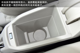 全新一代爱丽舍1.6L