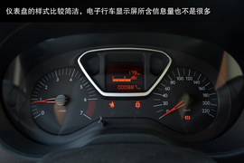 全新一代爱丽舍1.6L