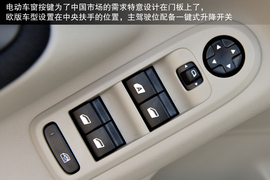 全新一代爱丽舍1.6L