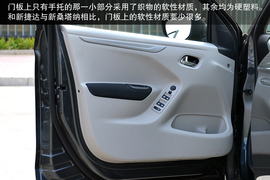 全新一代爱丽舍1.6L