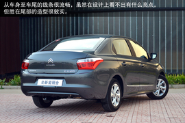 全新一代爱丽舍1.6L