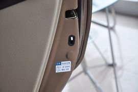 2013款比亚迪S6白金版2.4L手动尊贵型