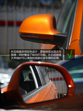 购车必看十