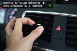 购车必看十