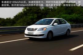 2013款奇瑞E3试驾