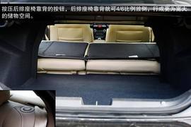 2013款奇瑞E3试驾