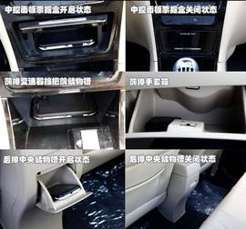 2013款奇瑞E3试驾