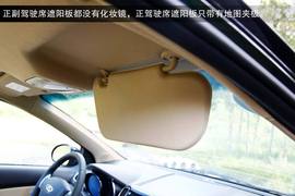 2013款奇瑞E3试驾