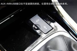 2013款奇瑞E3试驾