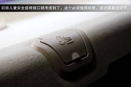 2013款奇瑞E3试驾