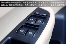 2013款奇瑞E3试驾