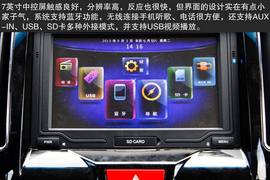 2013款奇瑞E3试驾