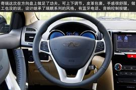 2013款奇瑞E3试驾