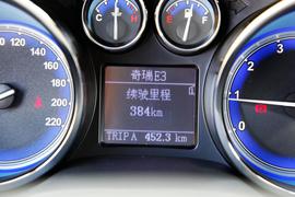 2013款奇瑞E3试驾