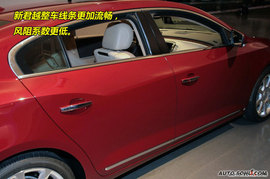 2009上海车展新君越解码