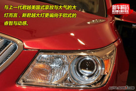 2009上海车展新君越解码