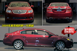 2009上海车展新君越解码