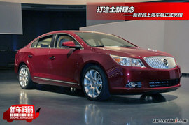 2009上海车展新君越解码