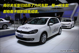 2009款大众高尔夫六代实拍