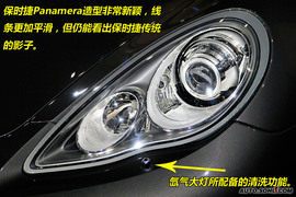 2009年4月19日保时捷Panamer