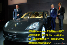 2009年4月19日保时捷Panamer