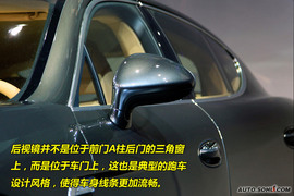 2009年4月19日保时捷Panamer