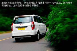 2013款五菱宏光S评测