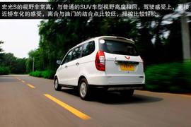 2013款五菱宏光S评测