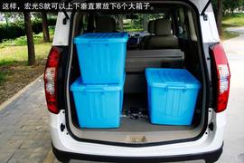 2013款五菱宏光S评测