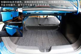 2013款五菱宏光S评测