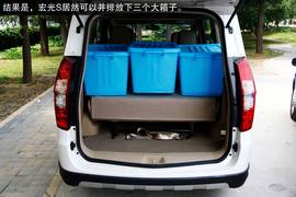 2013款五菱宏光S评测