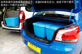 2013款五菱宏光S评测