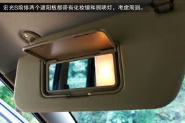 2013款五菱宏光S评测