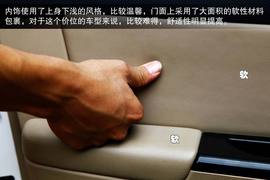 2013款五菱宏光S评测