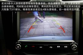 2013款五菱宏光S评测