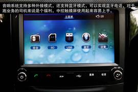 2013款五菱宏光S评测