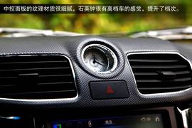 2013款五菱宏光S评测