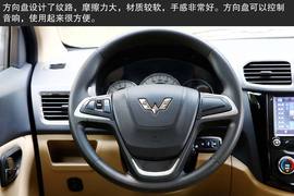 2013款五菱宏光S评测