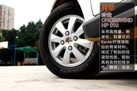 2013款五菱宏光S评测