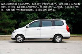 2013款五菱宏光S评测