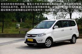 2013款五菱宏光S评测