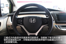 东风本田杰德1.8L