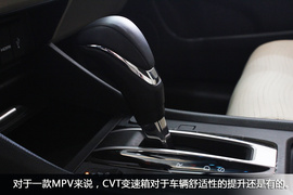 东风本田杰德1.8L