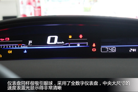 东风本田杰德1.8L