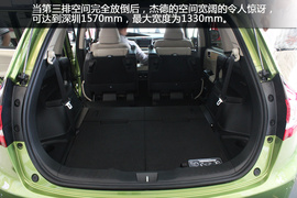 东风本田杰德1.8L