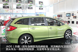 东风本田杰德1.8L