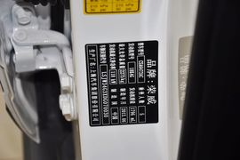 2013款荣威W5