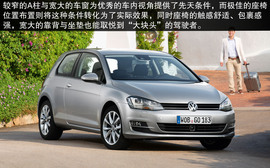 2014款大众高尔夫7海外试驾