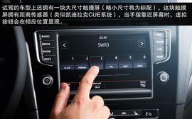 2014款大众高尔夫7海外试驾